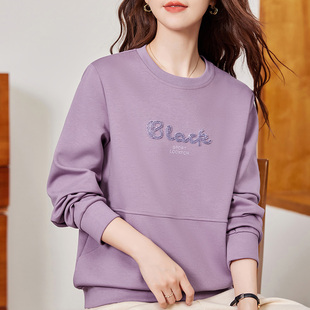 圆领卫衣女春秋款2025新款秋季爆款时尚洋气上衣宽松高档正肩外套