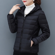 轻薄羽绒服女冬短款2023年新款小个子保暖上衣冬季黑色妈妈外套潮