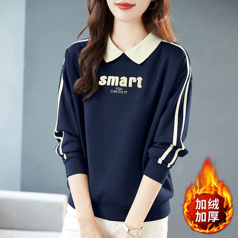 翻领美式卫衣女加绒加厚2024年新款秋冬爆款女装宽松上衣无帽外套