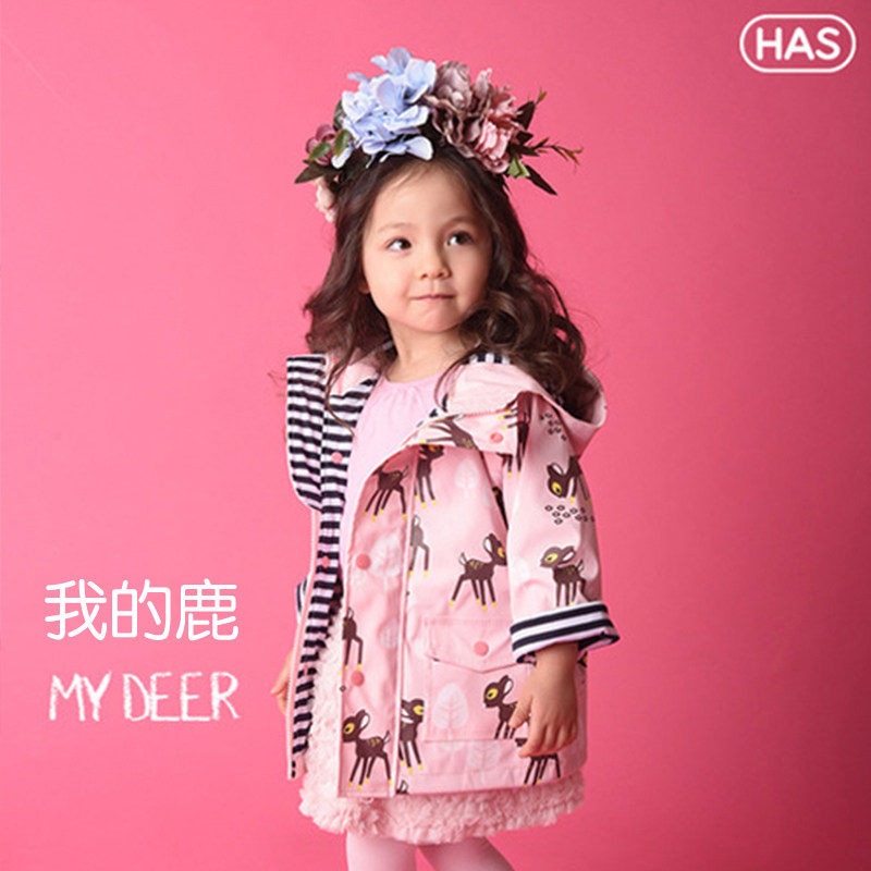 韩国HAS卡通恐龙厚款儿童雨衣幼儿园小学男女童戴帽防水冲锋衣