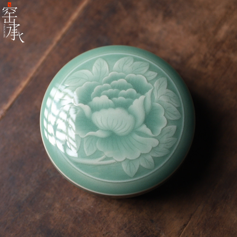 周一芃龙泉青瓷 印泥盒 陶瓷纯手工精刻牡丹纹 粉盒 弟窑梅子青釉