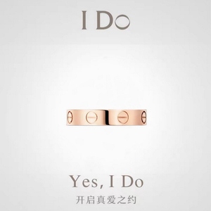 I Do18K金钻石 LOVE系列戒指玫瑰金情侣款求婚订婚婚戒简约款对戒