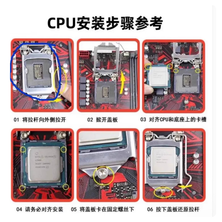 二手拆机 CPU处理器i9-12900F处理器【顺丰包邮】