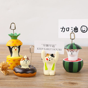 蛋糕咖啡店可爱举手动物树脂留言卡片夹桌面装饰小摆件照片夹礼物