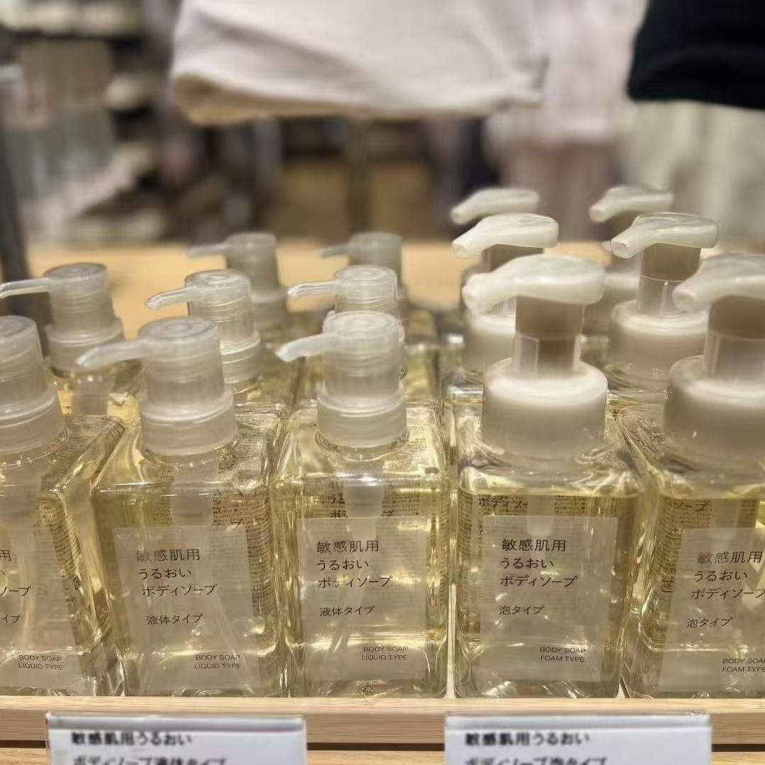 日本本土MUJI无印良品敏感肌身体沐浴露泡泡型液体型400ml