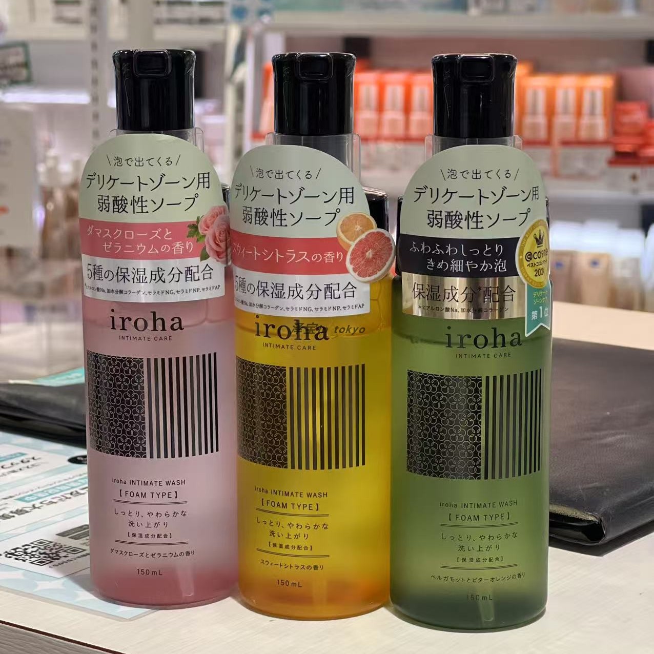 日本IROHA女性私处清洁泡沫弱酸性外阴洗液祛味香氛护理慕斯150ml