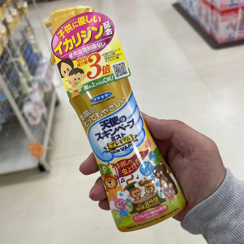 日本vape未来金色驱蚊水喷雾
