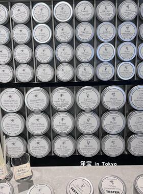 日本AUX PARADIS驴牌护手霜鸢尾草皂香玫瑰佛手柑金桂香氛30g/75g