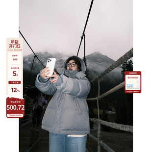 老章和小胖PONGKIKI胶囊羽绒服90绒女大码胖mm可拆卸连帽羽绒衣冬