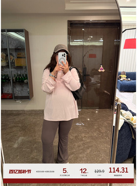 老章和小胖PONGKIKI大码女高腰提臀瑜伽微喇裤胖mm显瘦鲨鱼喇叭裤