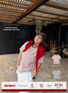 老章和小胖PONGKIKI大码女条纹亚麻短袖胖mm显瘦宽松夏超好看半袖
