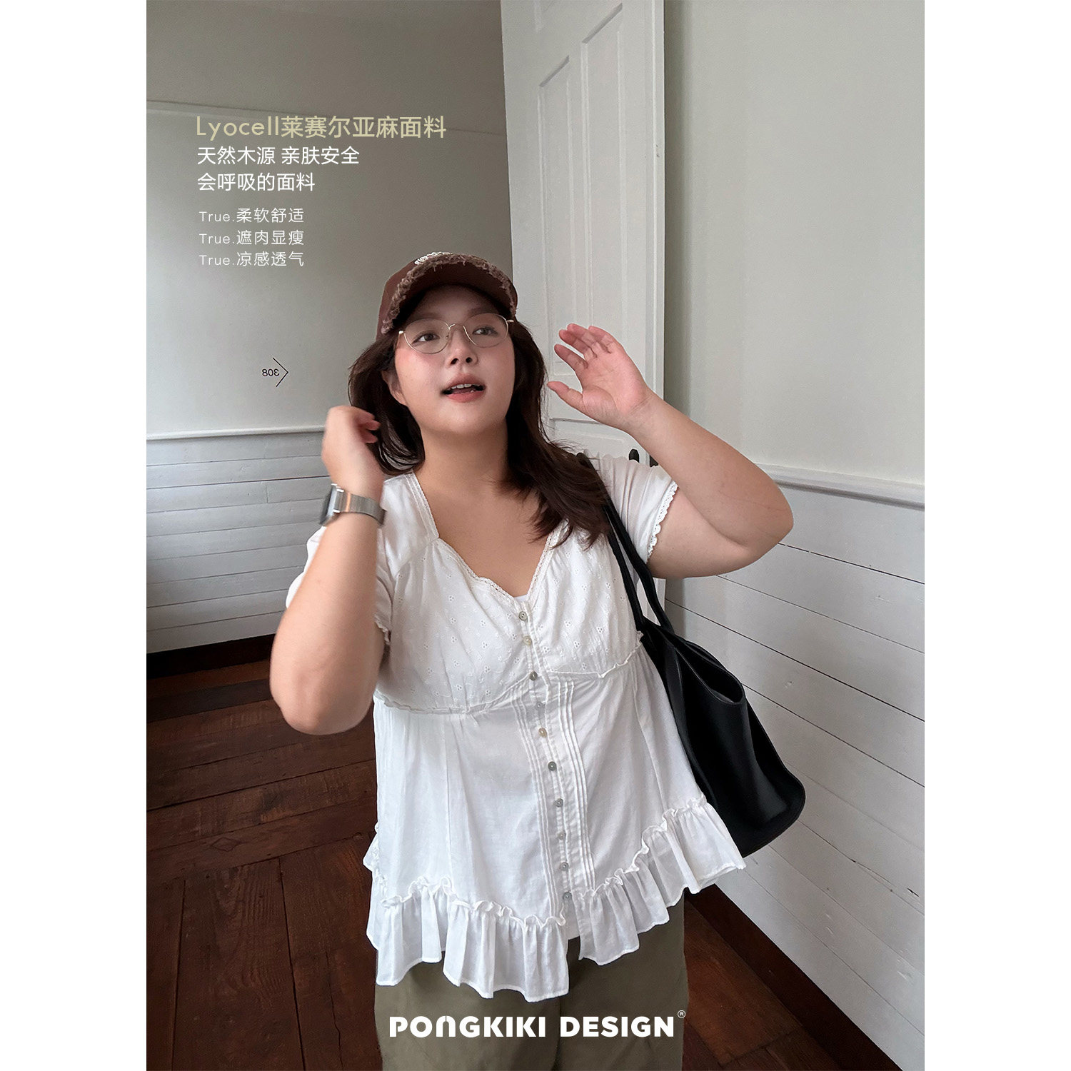 老章和小胖PONGKIKI法式绣花小衫!大码天丝亚麻度假胖mm显瘦上衣图片