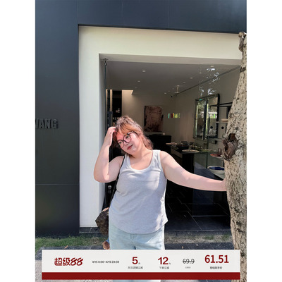 老章和小胖PONGKIKI松弛感‌条纹背心女夏外穿大码女胖mm修身内搭