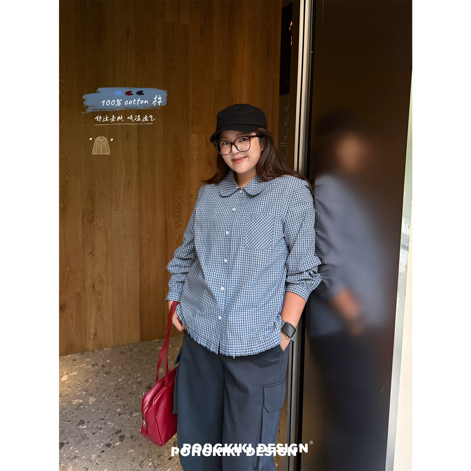 老章和小胖PONGKIKI格纹miu系娃娃领衬衫大码胖mm新款设计感小衫