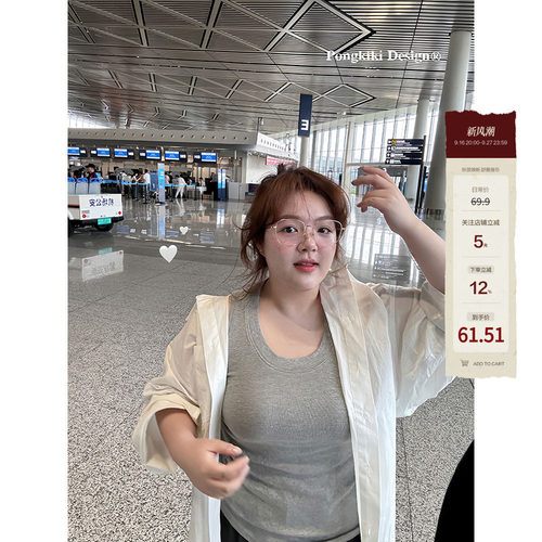 抽褶显瘦小背心吊带辣妹