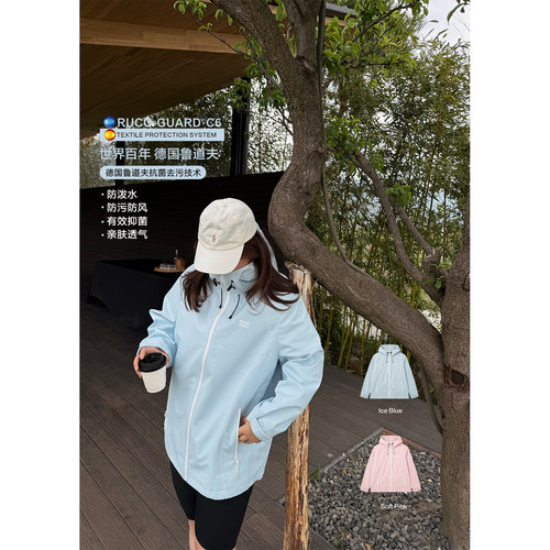 老章和小胖PONGKIKI大码女户外机能风冲锋衣胖mm宽松防水户外外套