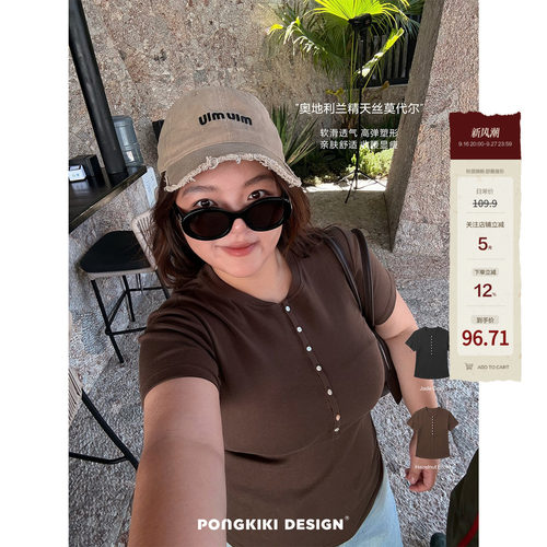 老章和小胖PONGKIKI大码女兰精莫代尔亨利衫胖mm短袖修身上衣T恤