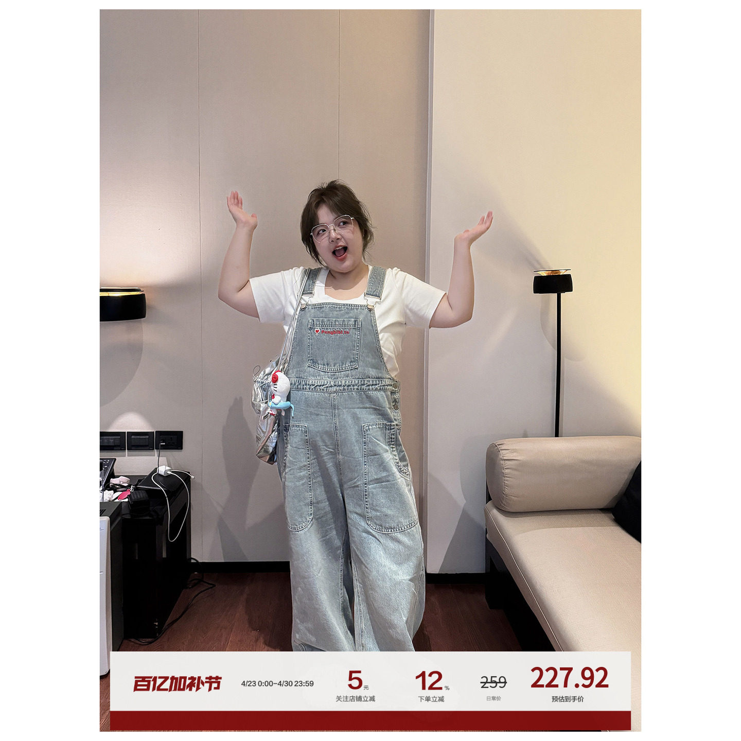 老章和小胖PONGKIKI复古学院背带裤女大码工装牛仔裤夏胖mm连体裤