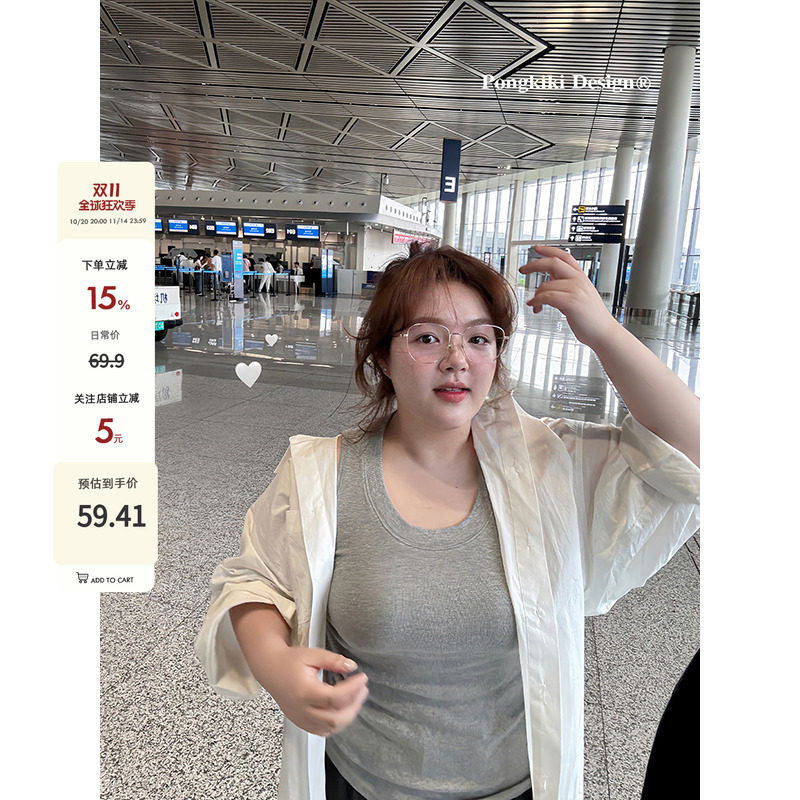 老章和小胖PONGKIKI时髦宽边小背心女大码纯色夏内搭外穿工装上衣