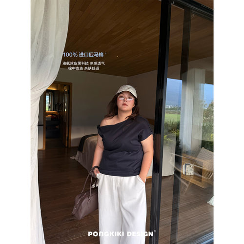 老章和小胖PONGKIKI大码女液氨匹马棉绕结斜肩上衣胖mm设计感短袖