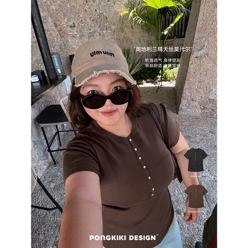 老章和小胖PONGKIKI大码女兰精莫代尔亨利衫胖mm短袖修身上衣T恤