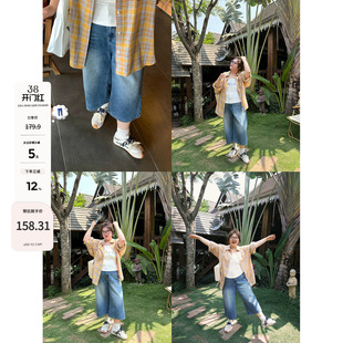 老章和小胖PONGKIKI水洗蓝七分牛仔裤女大码夏季百搭显瘦直筒中裤