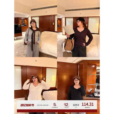 老章和小胖PONGKIKI秋冬万能鸡心领打底T恤女大码亲肤显瘦上衣秋