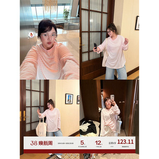 老章和小胖PONGKIKI韩系条纹长袖T2025新款显瘦松弛设计感上衣女