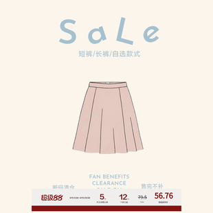 老章和小胖PONGKIKI年终福利 断码清仓 售完不补 连衣裙/半裙SALE