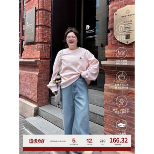 老章和小胖PONGKIKI海盐牛仔裤女大码阔腿裤秋冬胖mm加绒加厚长裤