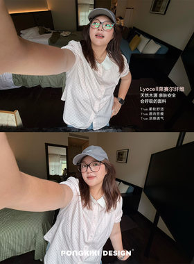 老章和小胖PONGKIKI韩女格纹小衬衫!大码娃娃领胖mm甜美短袖上衣