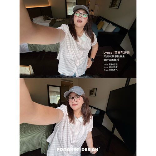 老章和小胖PONGKIKI韩女格纹小衬衫!大码娃娃领胖mm甜美短袖上衣