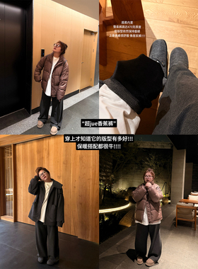 老章和小胖PONGKIKI超jue香蕉裤女大码冬季加绒宽松直筒休闲长裤