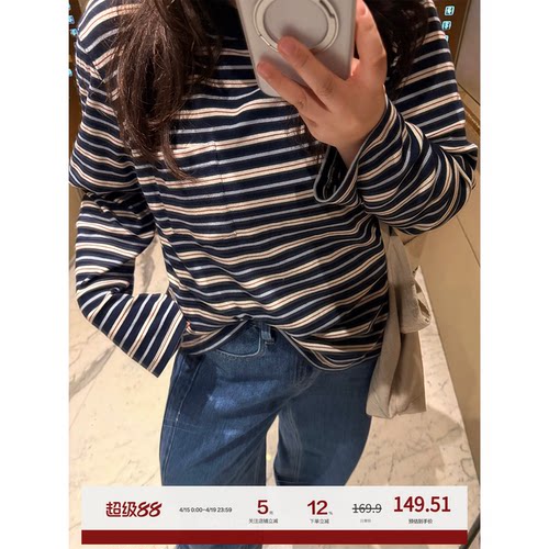 老章和小胖PONGKIKI宽松条纹大T恤女大码百搭宽松长袖上衣春