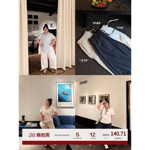 老章和小胖PONGKIKI0负担凉皮九分气球裤夏薄款松紧腰显瘦休闲裤