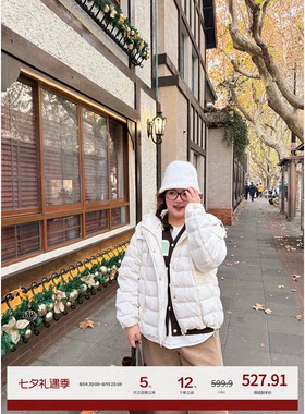 老章和小胖PONGKIKI云朵三星90白鸭绒羽绒服女大码冬季排骨羽绒衣