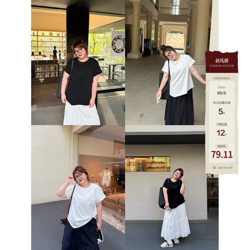 老章和小胖PONGKIKI极简小飞袖T恤休闲短袖大码女胖mm上衣女百搭