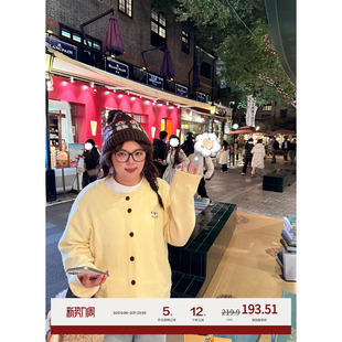 宽松百搭针织衫 老章和小胖PONGKIKI特殊起球肌理感羊毛小马衫 大码