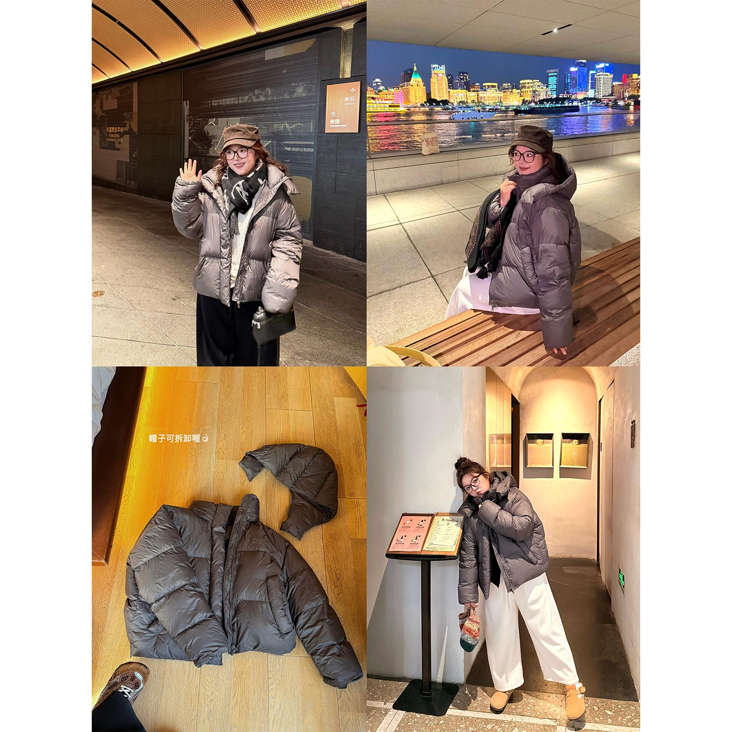 老章和小胖PONGKIKI软fufu可拆卸帽泡芙羽绒服女大码90羽绒短外套