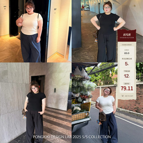 老章和小胖PONGKIKIsk*ms修身运动T恤女大码正肩体恤百搭上衣夏