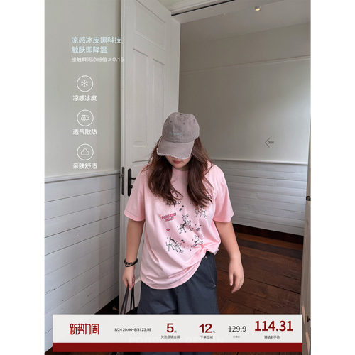 老章和小胖PONGKIKI PINK小鹿T!大码印花粉色胖mm甜美正肩短袖T恤