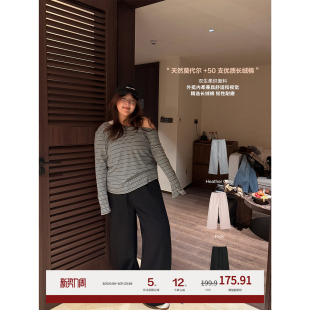 显瘦抗起球休闲直筒裤 老章和小胖PONGKIKI天然双生柔肤感裤 女大码