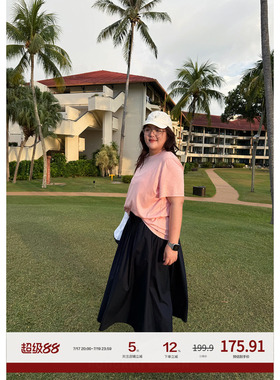 老章和小胖PONGKIKI大码女莱赛尔棉重工坦克线半身裙胖mmA字长裙