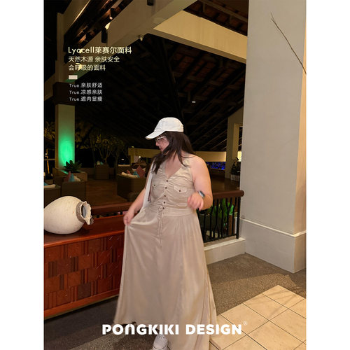 老章和小胖PONGKIKI南法度假裙!大码露背V领胖mm氛围莱赛尔挂脖裙