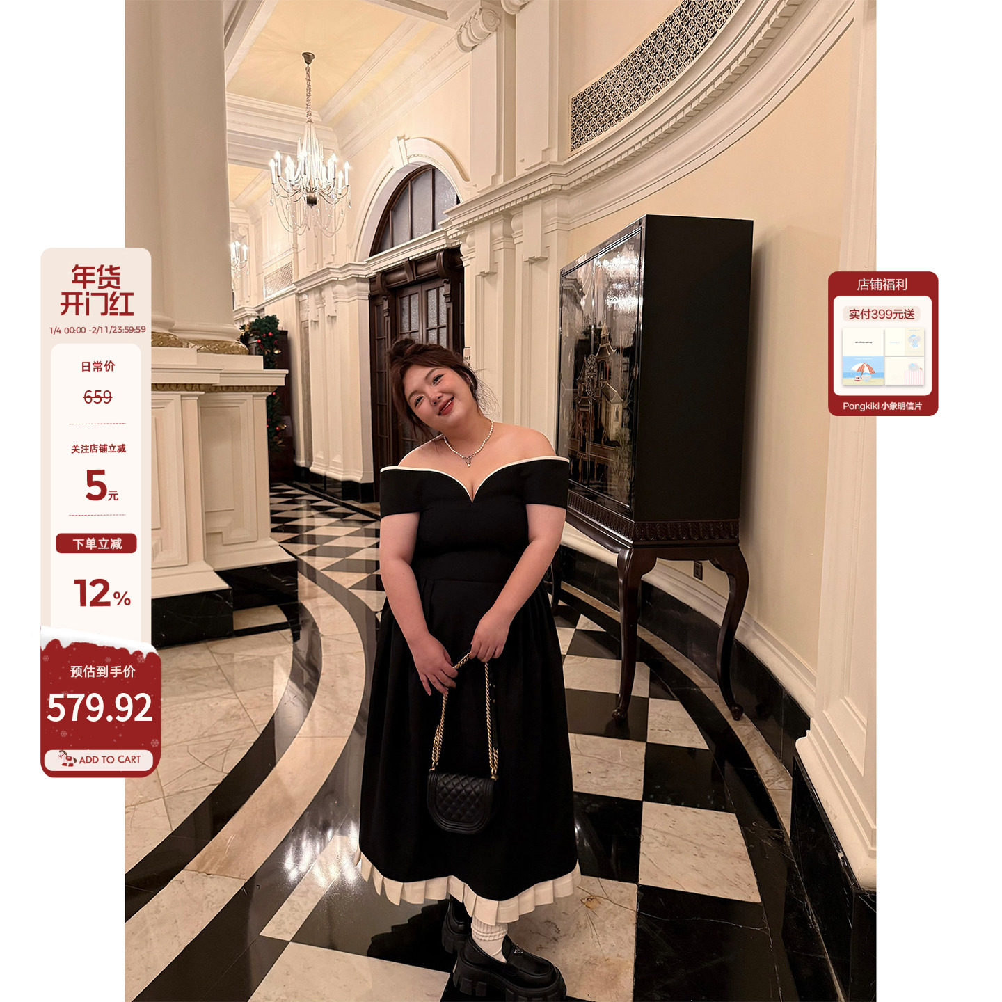 老章和小胖PONGKIKI赫本晚宴礼服裙大码复古一字肩高级感连衣裙冬,女装/女士精品,连衣裙,淘宝优惠券,粉丝福利购,淘宝优惠卷