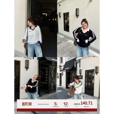 老章和小胖PONGKIKI美高v领长袖T2025新款正肩修身显瘦胖mm内搭