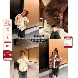 老章和小胖PONGKIKI空气羽绒服女大码轻薄保暖85白鸭绒宽松外套冬