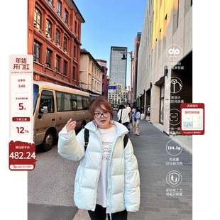 老章和小胖PONGKIKI小奶芙90安心白鸭羽绒服女大码显瘦高级感外套