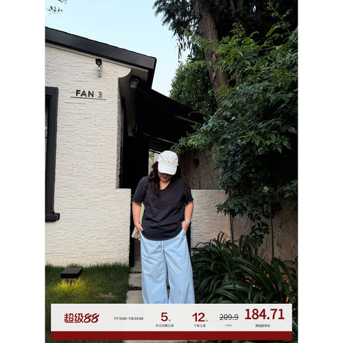 老章和小胖PONGKIKI凉凉空气裤!大码休闲薄款胖mm百搭香蕉直筒裤