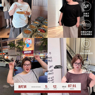 老章和小胖PONGKIKI心动斜肩T恤女大码 速干透气宽松体恤 纯棉夏季